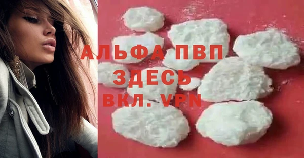 MDMA Premium VHQ Верхний Тагил