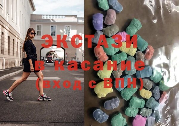 MDMA Premium VHQ Верхний Тагил